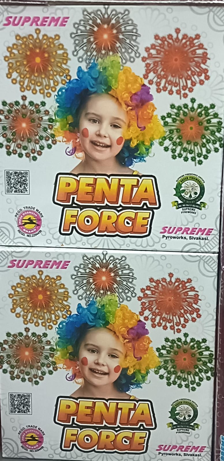 SK Pyro Park PENTA FORCE